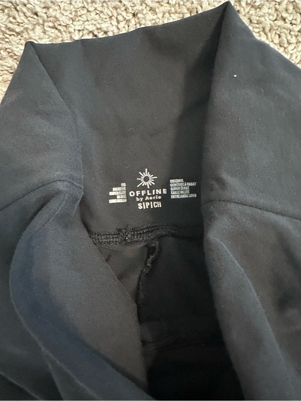 aerie Black Fold-Over Waist Flare Pants - Picture 2 of 2